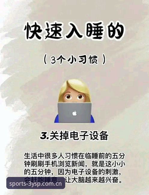 三亿体育正版app教程 揭秘三亿体育正版app教程:老用户亲测,这些坑你别再踩了