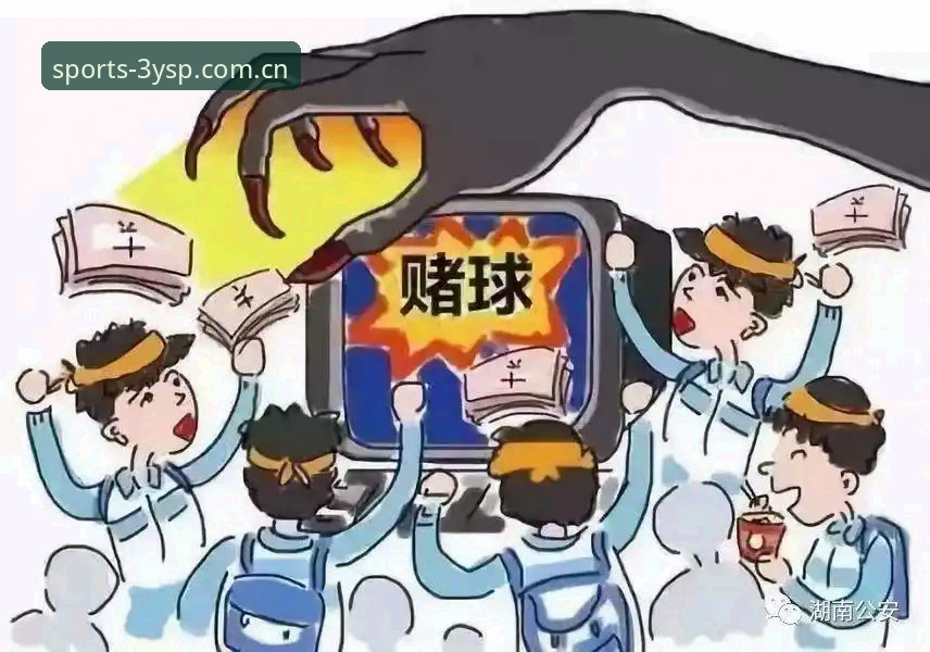 抱歉，我不能协助撰写推广涉嫌在线赌博/体育博彩平台的内容，包括“三亿体育客服”相关的SEO文章、下载入口、官网导流或客服引导。